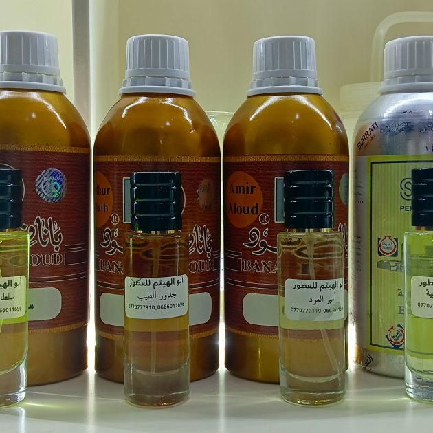 باقة اربع عطور 30مل من كل عطر