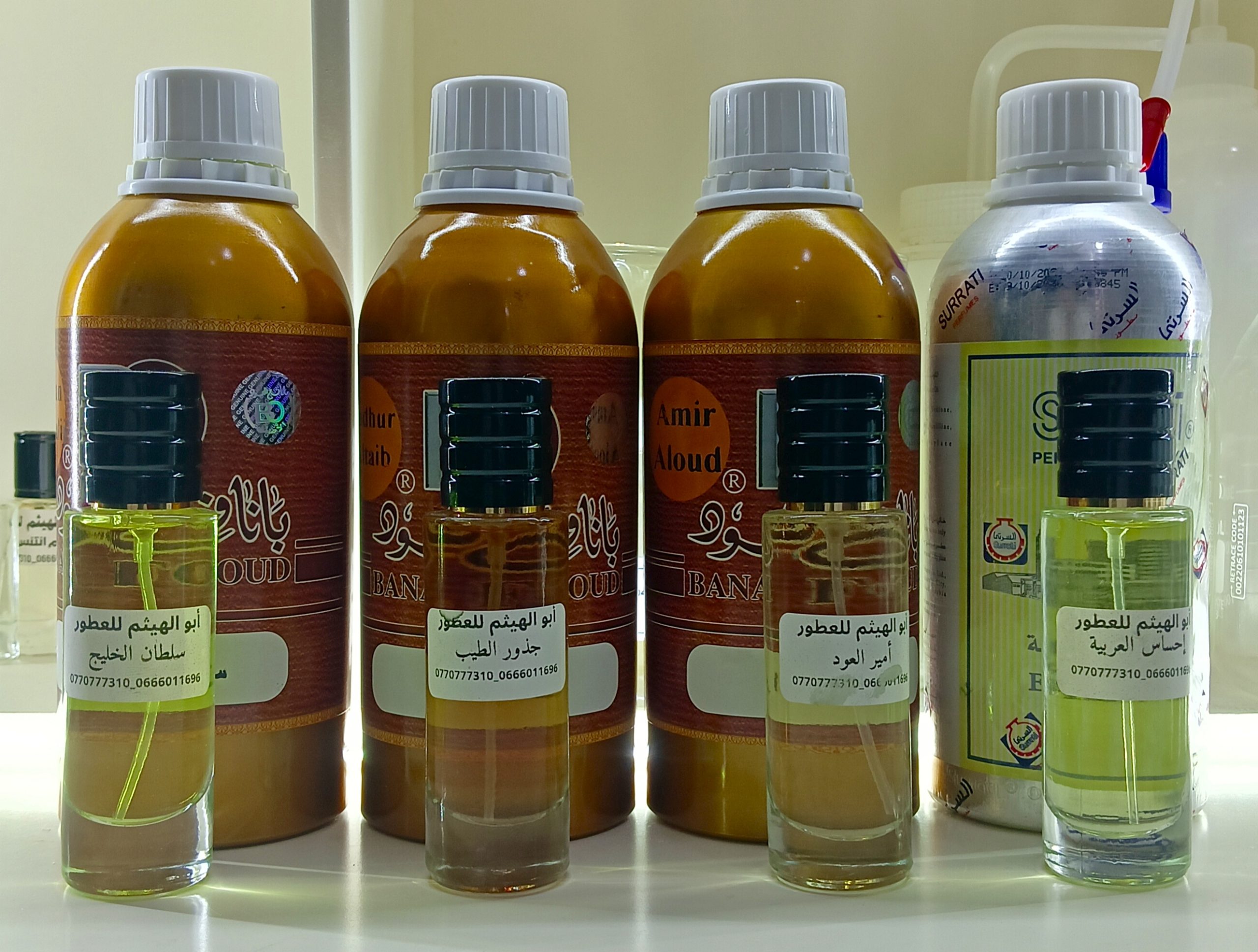 باقة اربع عطور 30مل من كل عطر